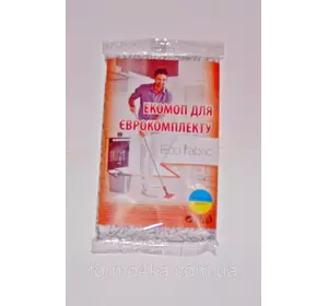 Запаска для полотера хлопковая Запаска для полотера хлопковая