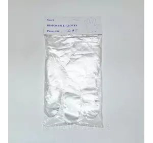 Перчатки одноразовые полиэтиленовые 100 штук L