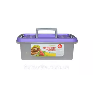 Контейнер для пищевых продуктов 6л С205П ФІОЛ Контейнер для пищевых продуктов 6л С205П ФІОЛ