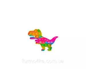 Игрушка Попит Popit Радужный Динозавр