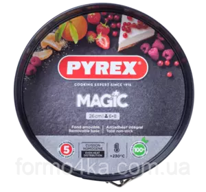 Форма со съёмной чашей Pyrex Magic 26см Форма со съёмной чашей Pyrex Magic 26см