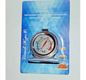 Термометр для духовки биметаллический 0-300