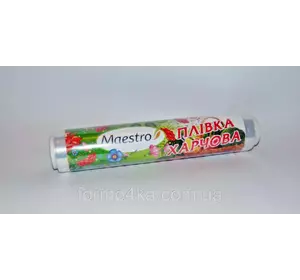 Пищевая пленка TM Maestro 400гр 29,5см Пищевая пленка TM Maestro 400гр 29,5см