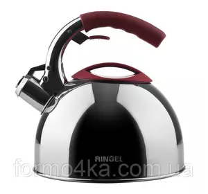 Чайник RINGEL Single (2.5 л)