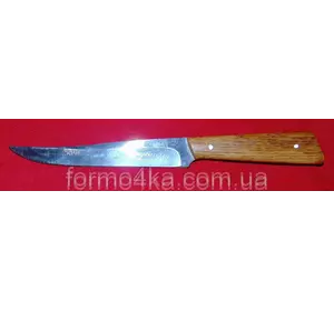 Нож "Спутник" для рыбы 245х24