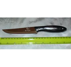 Нож кухонный 24см